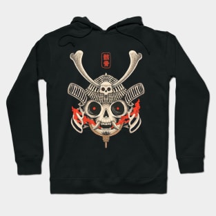 Dead Samurais Hoodie